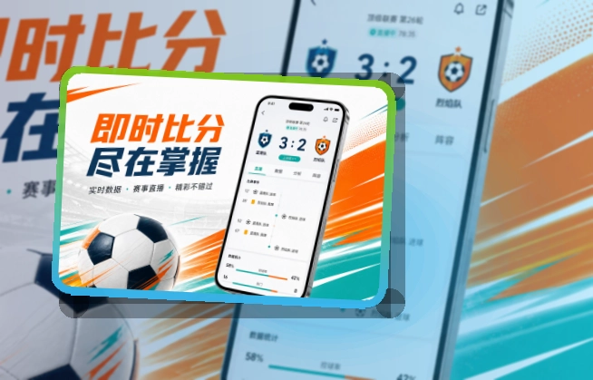 问鼎pg 官方移动应用